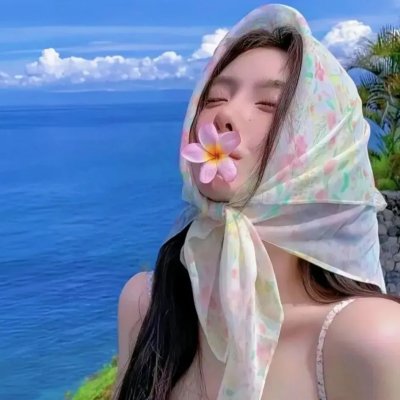 群芳谱 在线观看